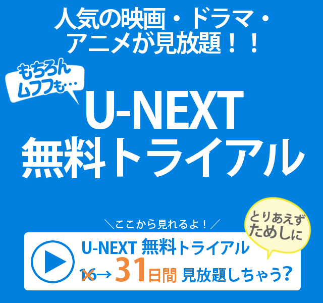 無料印刷可能 Bump Of Chicken ライブ チケット 取り方 画像ブログ